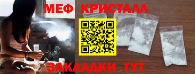 дурь Лесосибирск