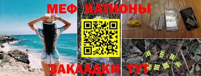 гашиш Ливны
