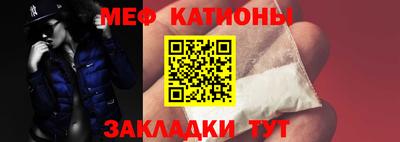 гашиш Ливны