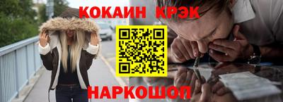 гашиш Ливны