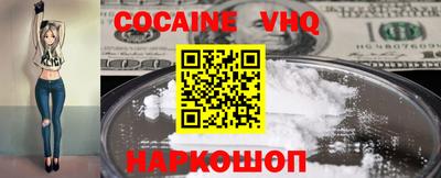 скорость Ликино-Дулёво