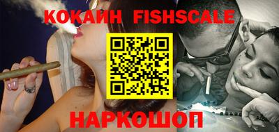 скорость Ликино-Дулёво