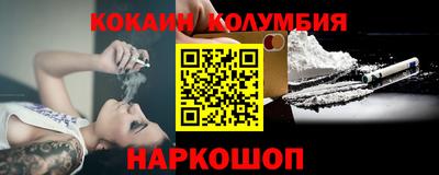 гашиш Ливны