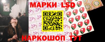 гашиш Ливны