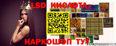 дурь Лесосибирск