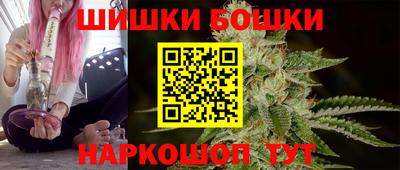 дурь Лесосибирск