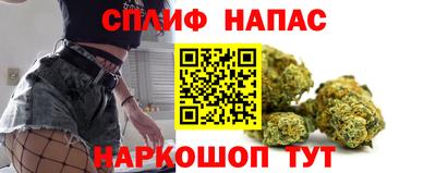 дурь Лесосибирск