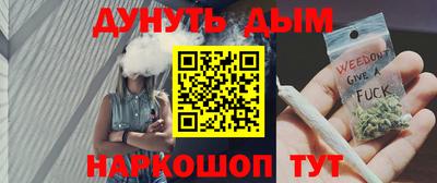 гашиш Ливны
