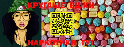скорость Ликино-Дулёво
