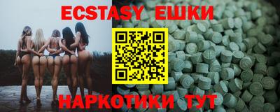 гашиш Ливны