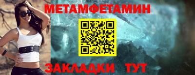 гашиш Ливны