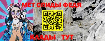 дурь Лесосибирск