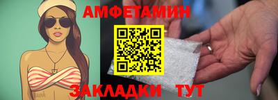 гашиш Ливны