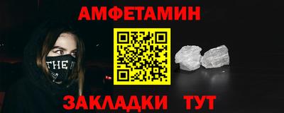 гашиш Ливны