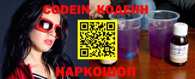 гашиш Ливны