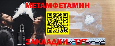дурь Лесосибирск