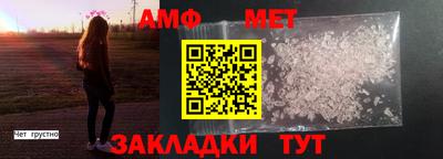 дурь Лесосибирск