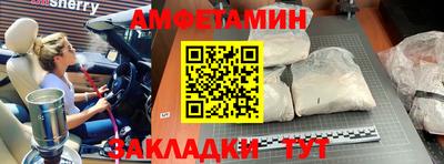 дурь Лесосибирск
