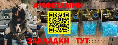 скорость Ликино-Дулёво