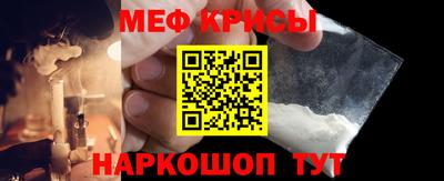 дурь Лесосибирск