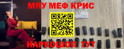 дурь Лесосибирск