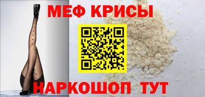 дурь Лесосибирск