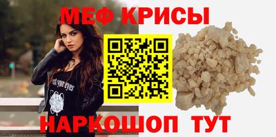 дурь Лесосибирск