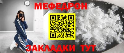 скорость Ликино-Дулёво
